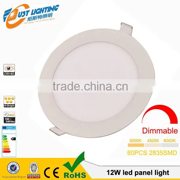 Wholesale Aluminium Ultra Slim Dimmable 18W Round Led Panel Light photo-6