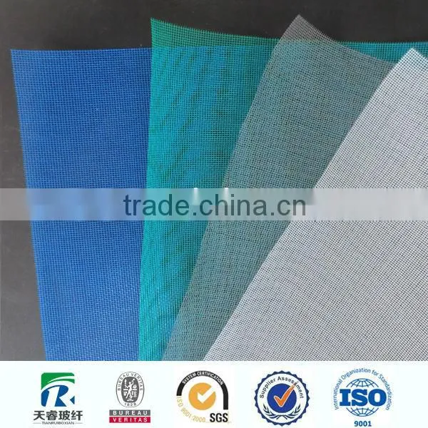 Aluminum Wire Netting