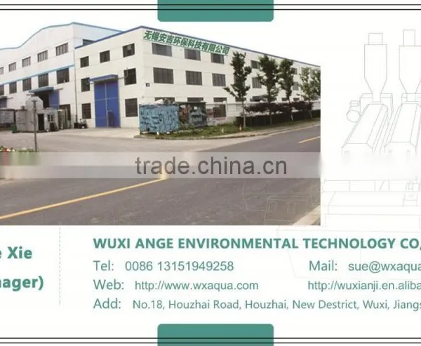 WUXI ANGE PP Spun Filter Cartridge Making Machine-3E&3M photo-5