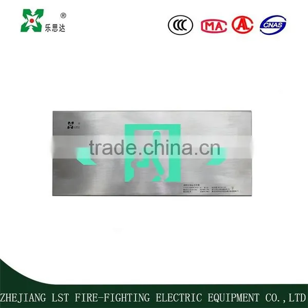 Luckstar Concentrated Power Supply Centralized Control of Fire Emergency Lamps and Lanterns With High Quality