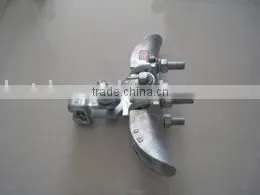 Suspension Clamp