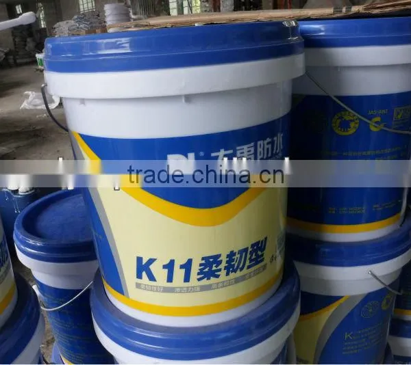 High Flexible Waterproof Paint/coating photo-2