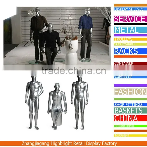 Standing Male Display Dummy