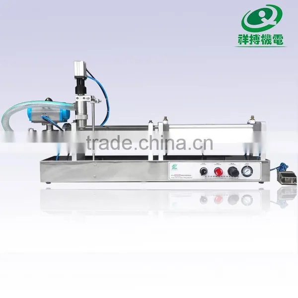 Rotary Valve Fruit Jam Filling Machine