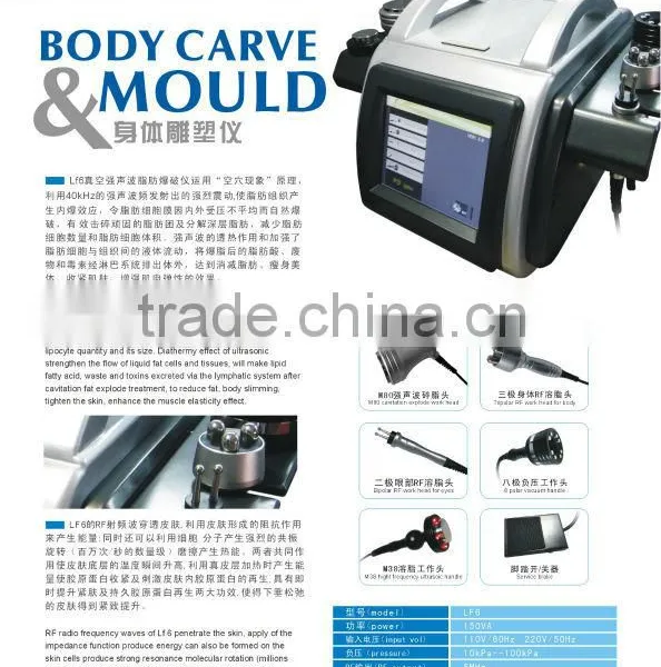 Lipo Cavitation Machine Weight Loss Weight Loss! NL-RUV500 / Radiofrequency Cavitation Machine/ultrasound Fat Cavitation Machine Ultrasonic Fat Cavitation Machine photo-3
