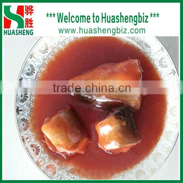 Sell Canned Food Canned Sardines In Tomato Sauce photo-4