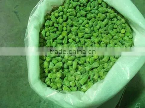 Frozen Vegetables (Peas, Green Beans, Okra, Molokhia, Carrot, Sweet Corn, Mixed)