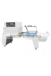 Solpack Continuous Plastic Bag Heat Sealing Machine(FQS-450)