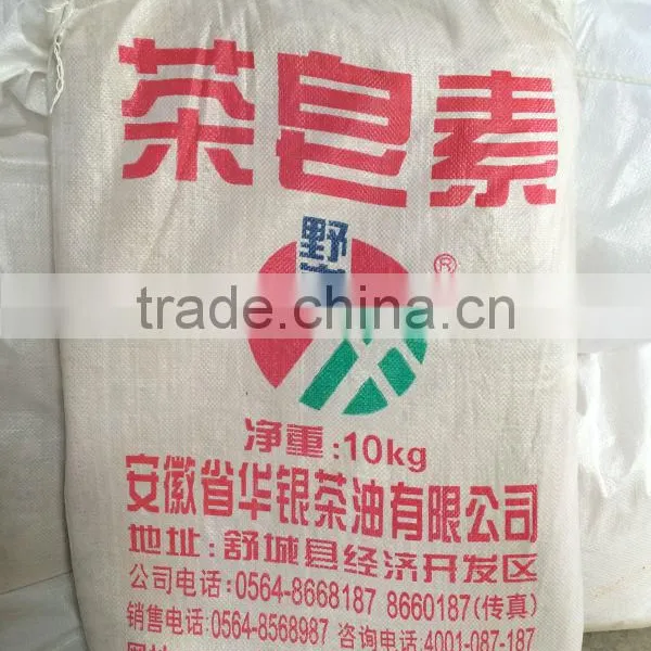 Tea Saponin of Best Quality & Prices With High Efficiency by Top Manufacturer photo-4