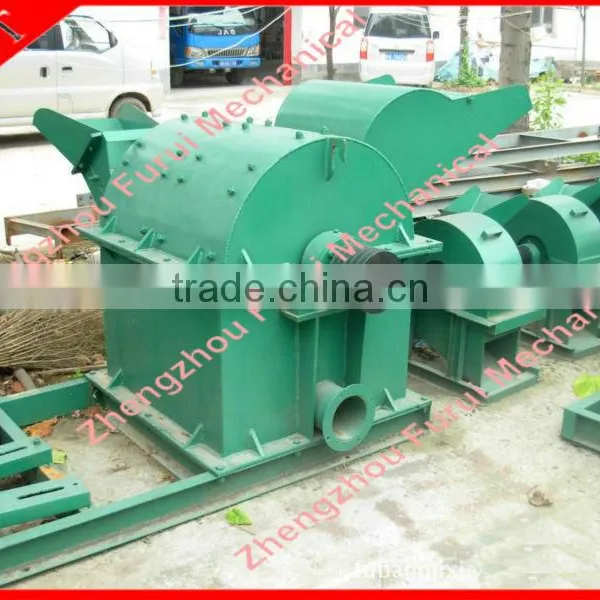 hot sale multi-function crusher/ wood processing machine/wood powder machine