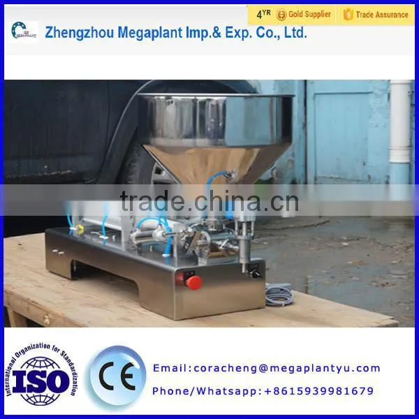 Semi-automatic Single Dispenser Grease Filling Machine photo-3