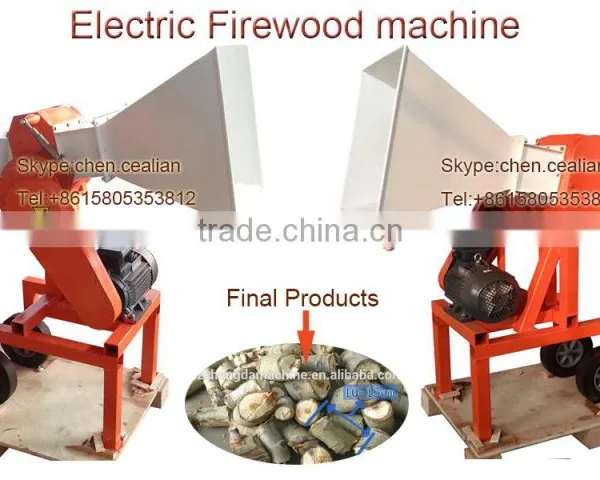 PTO Gasoline Electric Wood Cutting Machine Firewood Machinery Cut Wood Into Short Part photo-6