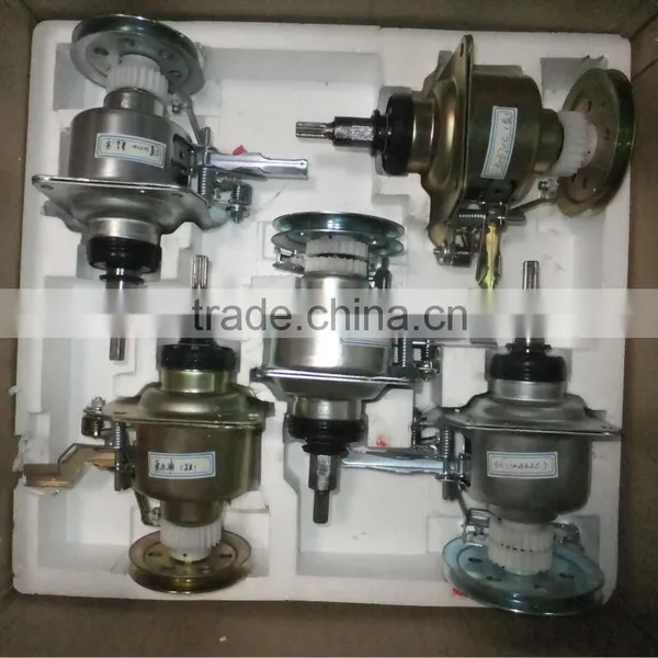 Washing Machine Clutch With Shaft