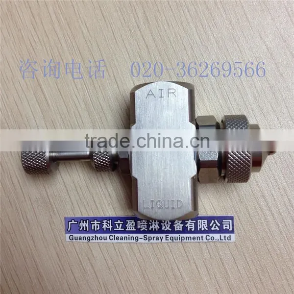 1/4" JN Air Water Atomizing Nozzle photo-4