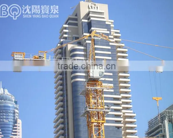 Hot Sale F0/23B Tower Crane photo-2