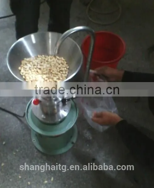 JM-60 Colloid Mill Grinding Machine photo-4