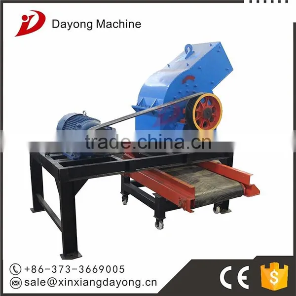 best price given limestone stone crusher
