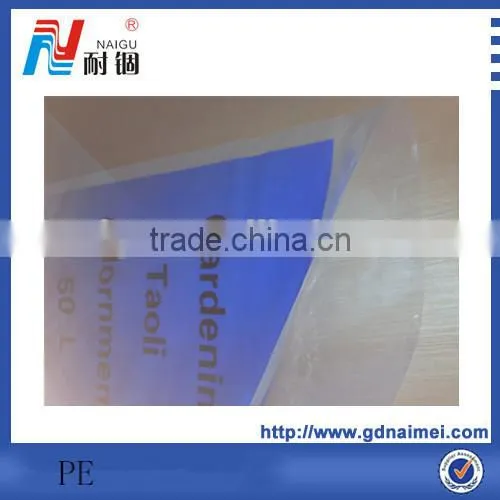 Factory Price Polyethylene Plastic Film Roll/ Vacuum Foam Printing LDPE Bag photo-4