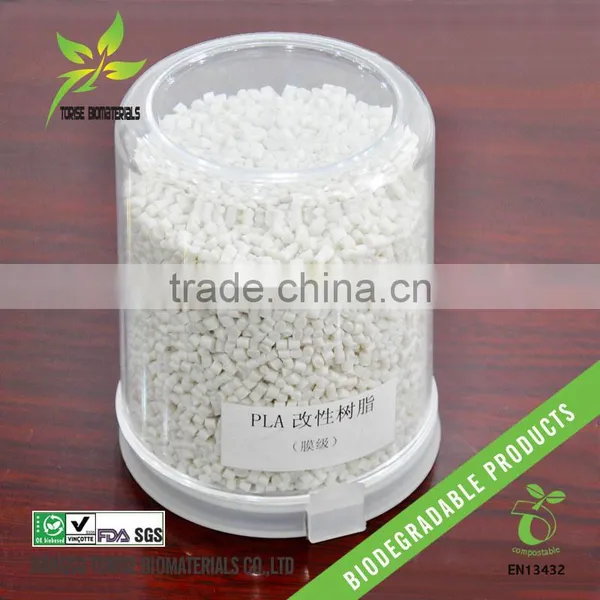 100% Biodegradable Plastic Resin photo-2