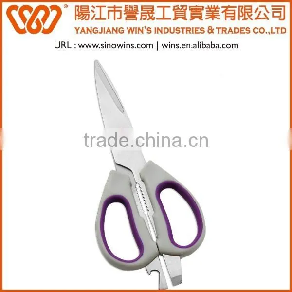 B2020 Stainless Steel Kitchen Scissors With Plastic Handle photo-2