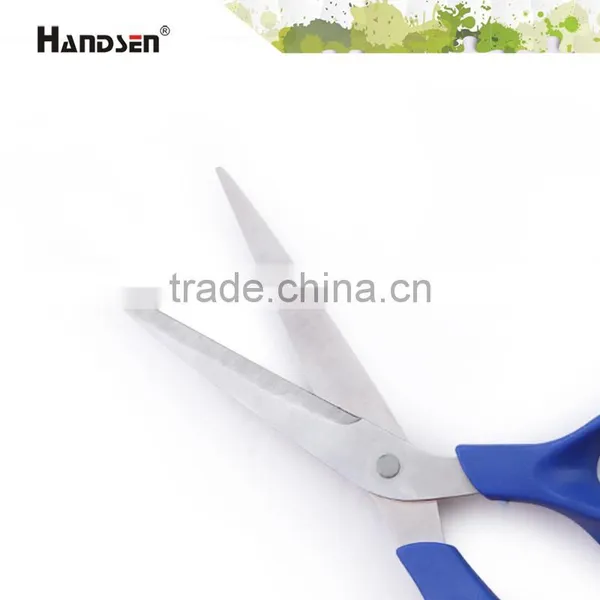 PP/ABS Plastic Handle 21cm Office Scissors photo-3