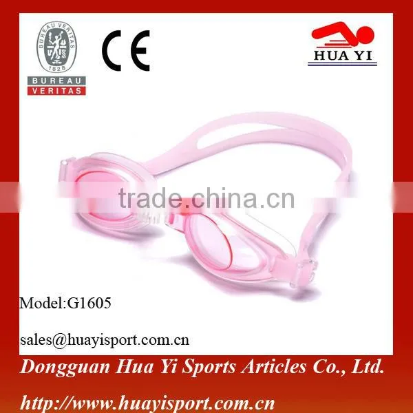 Adjustable Size Logo Printed Swimming Goggle photo-4