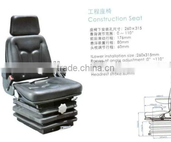 CONSTRUCTION SEAT CONSTRUCTION SEAT CONSTRUCTION SEAT
