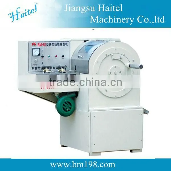 Where Can Buy Soft Candy Manufacturing Processing Machinery