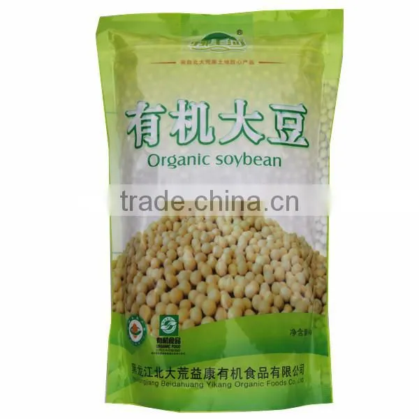 Hot Sale Automatic Grocery Packing Machine photo-4
