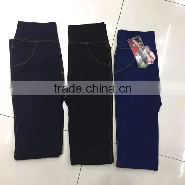 High Quality Private Label Seamless Fashion Quick Dry Sexy Fitness Leggings for Women photo-2