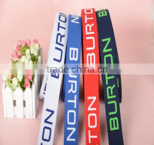 Hi-ana Ribbon 70 High Quality Hot Sell Customized Jacquard Elastic Tape photo-3