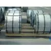 Electrical Silicon Steel Sheet Price