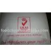 Carrageenan Food Gel-2000 EXCELL