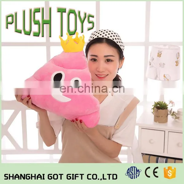 Poop Poo Family Emoji Emoticon Pillow Plush Toys Soft Cushion Doll photo-3