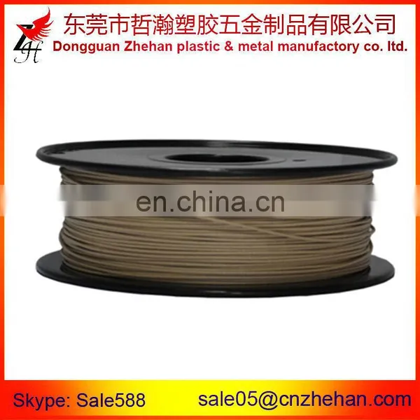 0.8kg Wood Printing Filaments Natural 1.75mm Wood Filaments /Rods