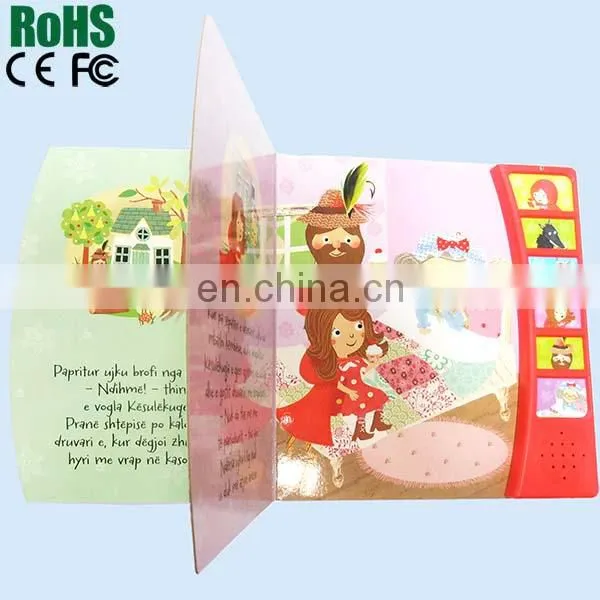 A Fairy Tale Story Mp3 Audio Books Download photo-6