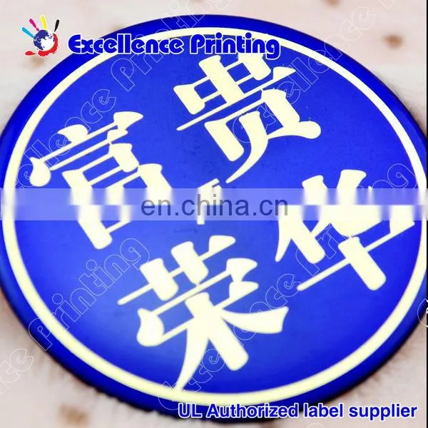 Pvc Dome Epoxy Label,epoxy Resin Domed Labels,epoxy Resin Labels