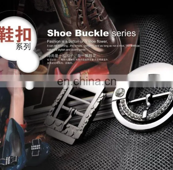 Small Shoe Pin Buckles