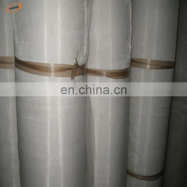 Plastic Anti Bird/Hail/Insect Net Plants Protection Net for Agriculture photo-5