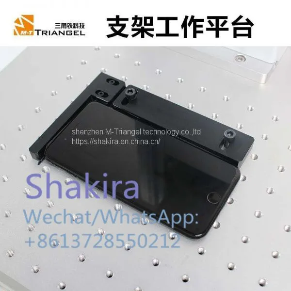 LCD Laser Separator Machine photo-3