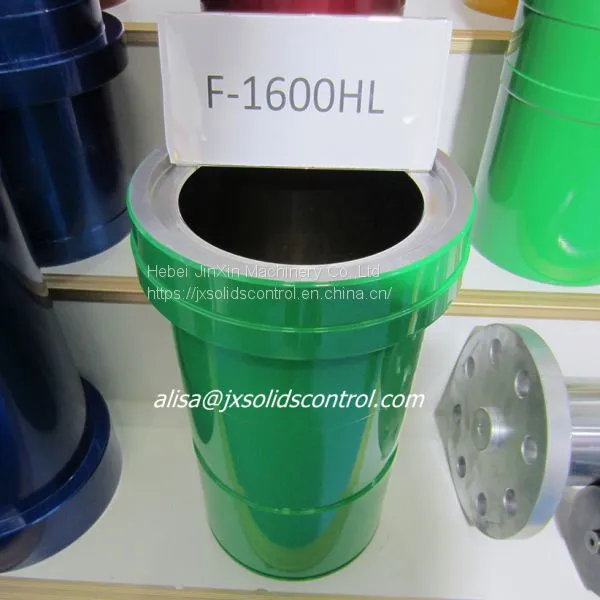 F1600 Mud Pump Liner