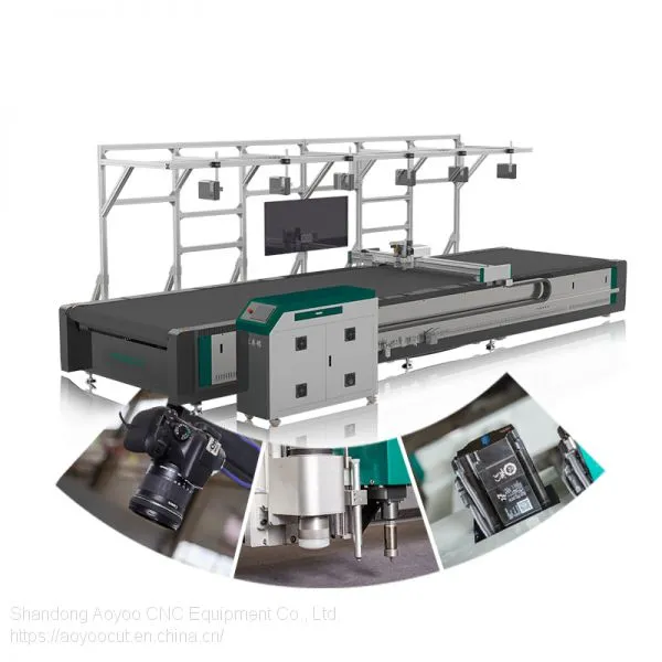 CNC Automatic Fabric Cutting Machine