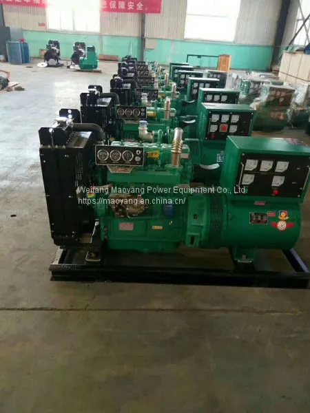 Generator Set and Accessories photo-3