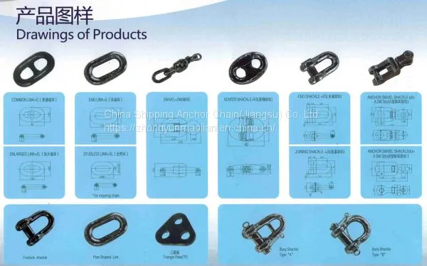 50mm Anchor Chain Cable Stud Link Anchor With Abs Certificate photo-3