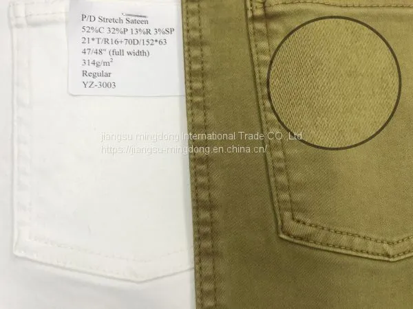 52%Cotton 32%Polyester 13%Rayon 3%Spandex Sateen Fabric photo-2