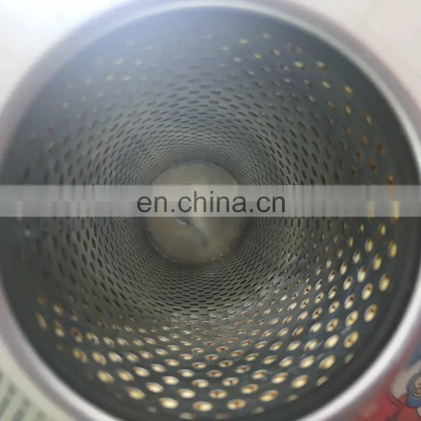 SMC Filter AMD-EL850 photo-3