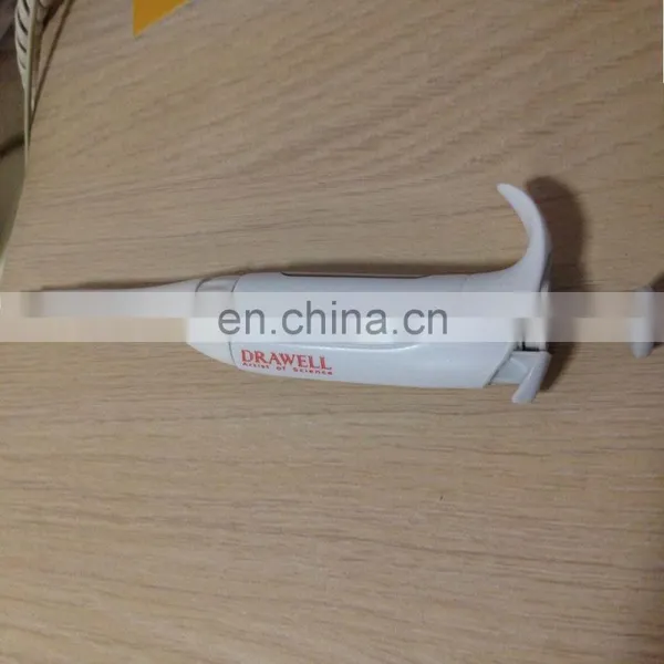 Medical Micro Volume Pipette Price photo-2