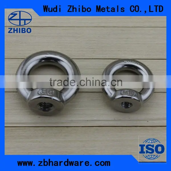 China Manufacture Stainless Steel Fasteners Eye Nut DIN582 photo-2