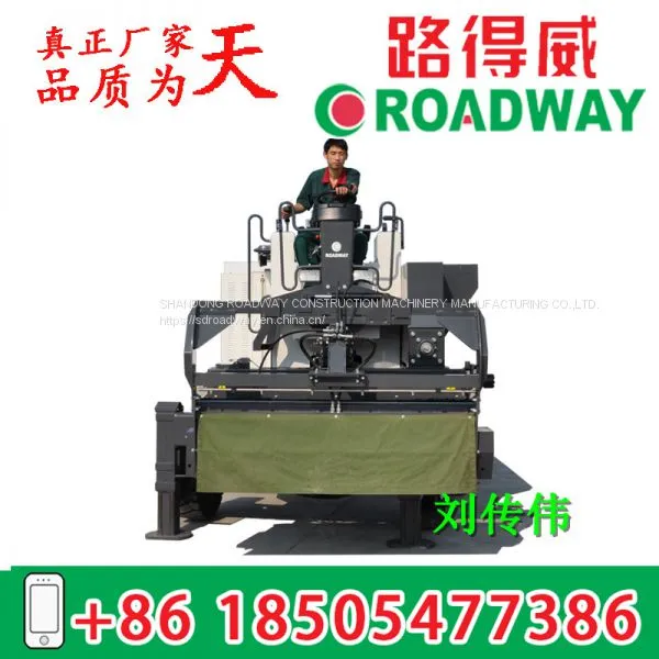 Spreader (Boom Type Corundum Spreader) RWSL12 photo-4