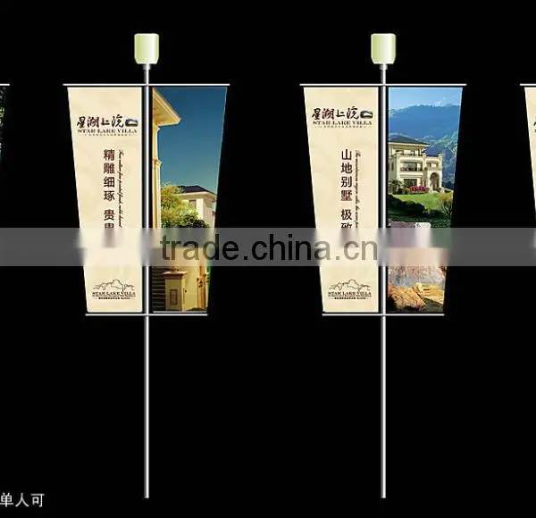 2015 Hot Sale Lantern Banners photo-2